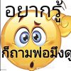 apihct.onmon