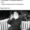alexei2387