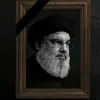 www.tiktok.com.mhanad