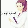 abeernajjar97