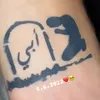 rashposh707