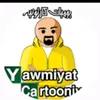 user6576323973425