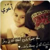 user7183475696263