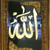 suman.suman055