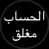 ghowb5