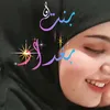 tufhg245