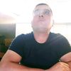 user5401261765044