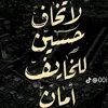 e_ere1
