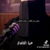 raxmaqali12