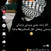 qamar.abdulhade