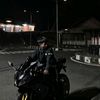 rizpulang