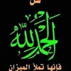 user6767462355970
