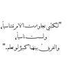 mntosha.97
