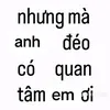datittrann