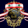 liden1843