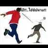 thithach123