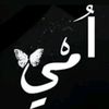 alifa_ilma07