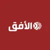 alufuqnews