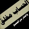 you_cef27_mosta