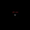 sr_jl3