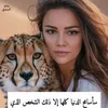 ameldz39