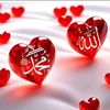 ilove.mom.dad3