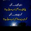 gulzarali__786