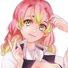 mitsuri Kanroji