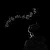 tor.khan.afghan8888