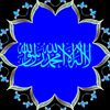 mohamaddjibrine