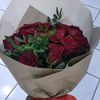 user2014506171812