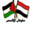 .abualjarrah2