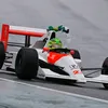 peizinho123