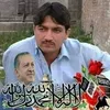 muhammaduddin75