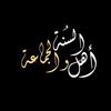 tajjoo_1