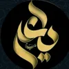 ahsan6q1