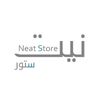 neatstoreksa