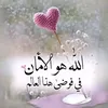 user8345052585660