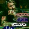 abfh83