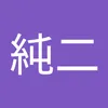 user1239341817691