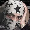 ربـشــه | 𝐅𝐓 ♯̶