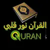 adamhamad451