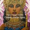 queensheba141