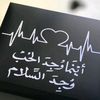 amal26630