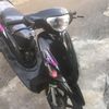 kiqqq26