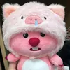 kieungo020