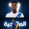abdullah.qar.aoush