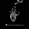 user4284970195143