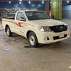 khaled1333