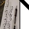 user330635829150